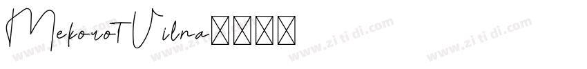 Mekorot Vilna字体转换